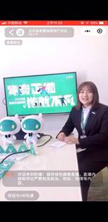 图片包含 屏幕截图, 监视器描述已自动生成